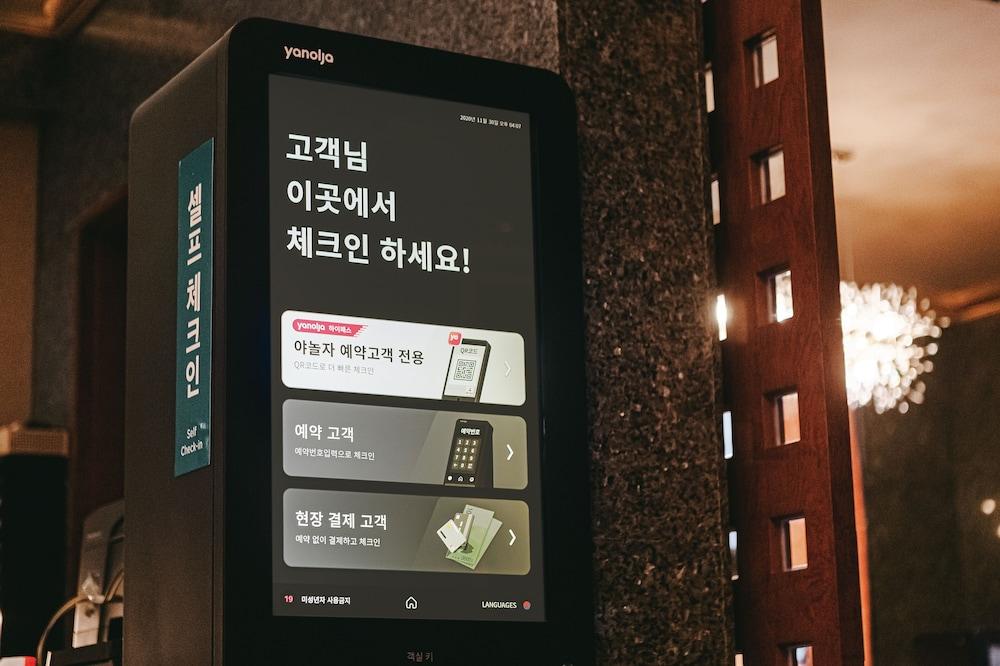 Gallery Tourist Hotel Tongyeong Eksteriør billede